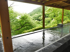 Atami Mori no Onsen Hotel